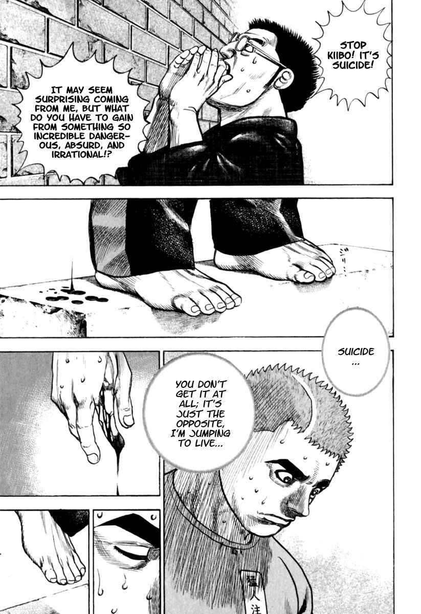 Chapter 155 - Page 12