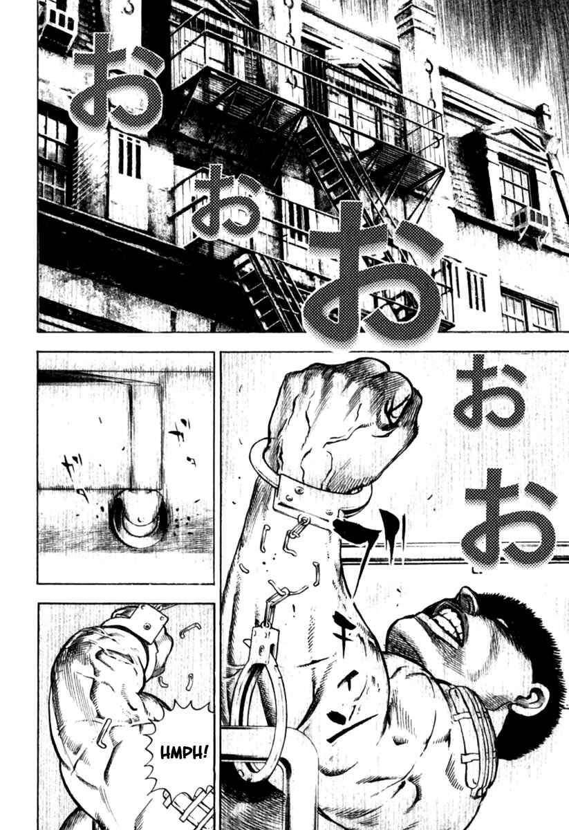 Chapter 155 - Page 7