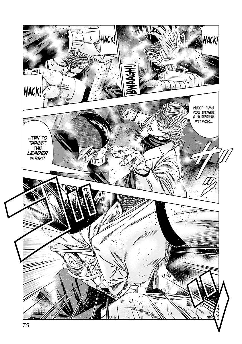 Chapter 183 - Page 16