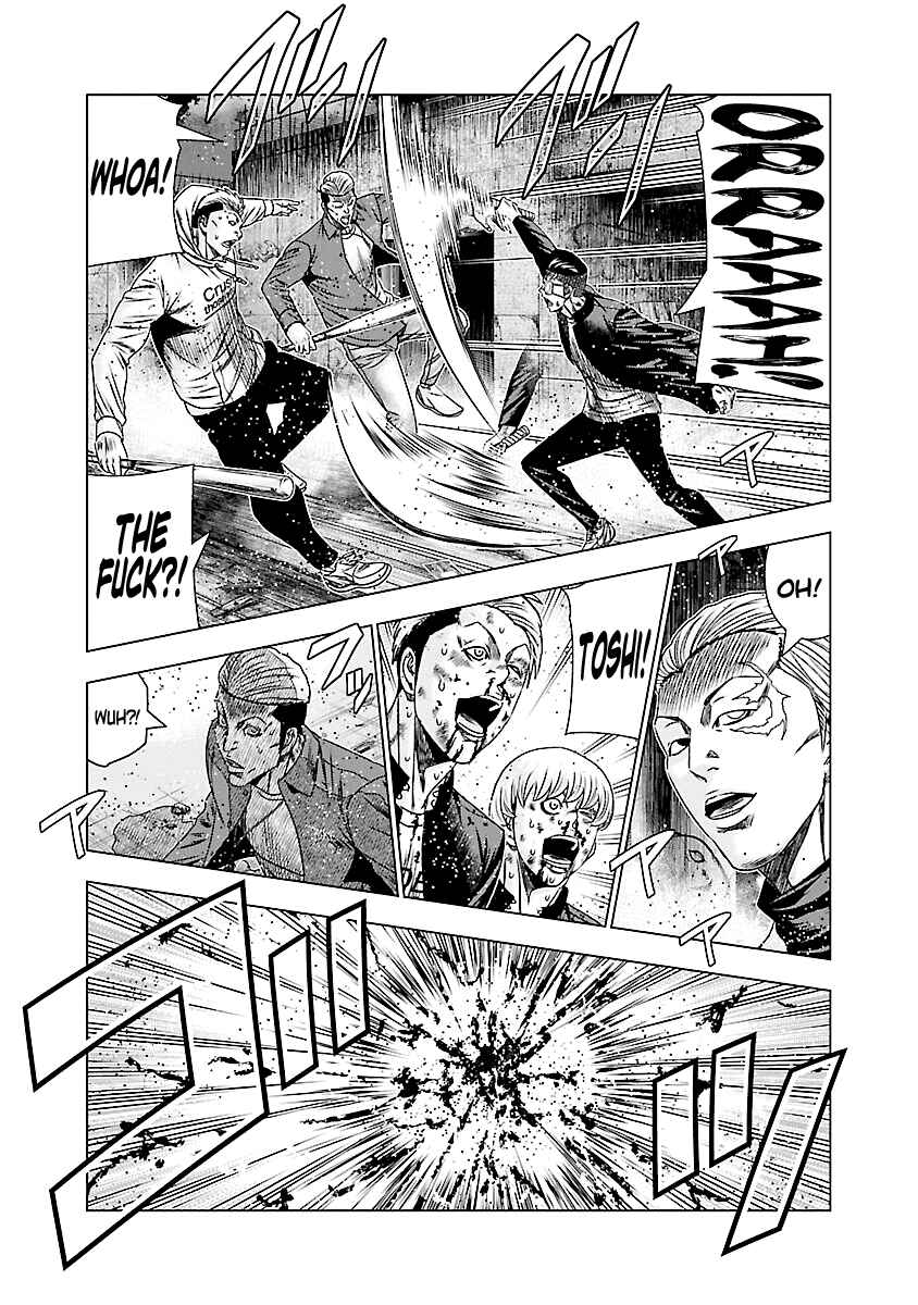 Chapter 183 - Page 8