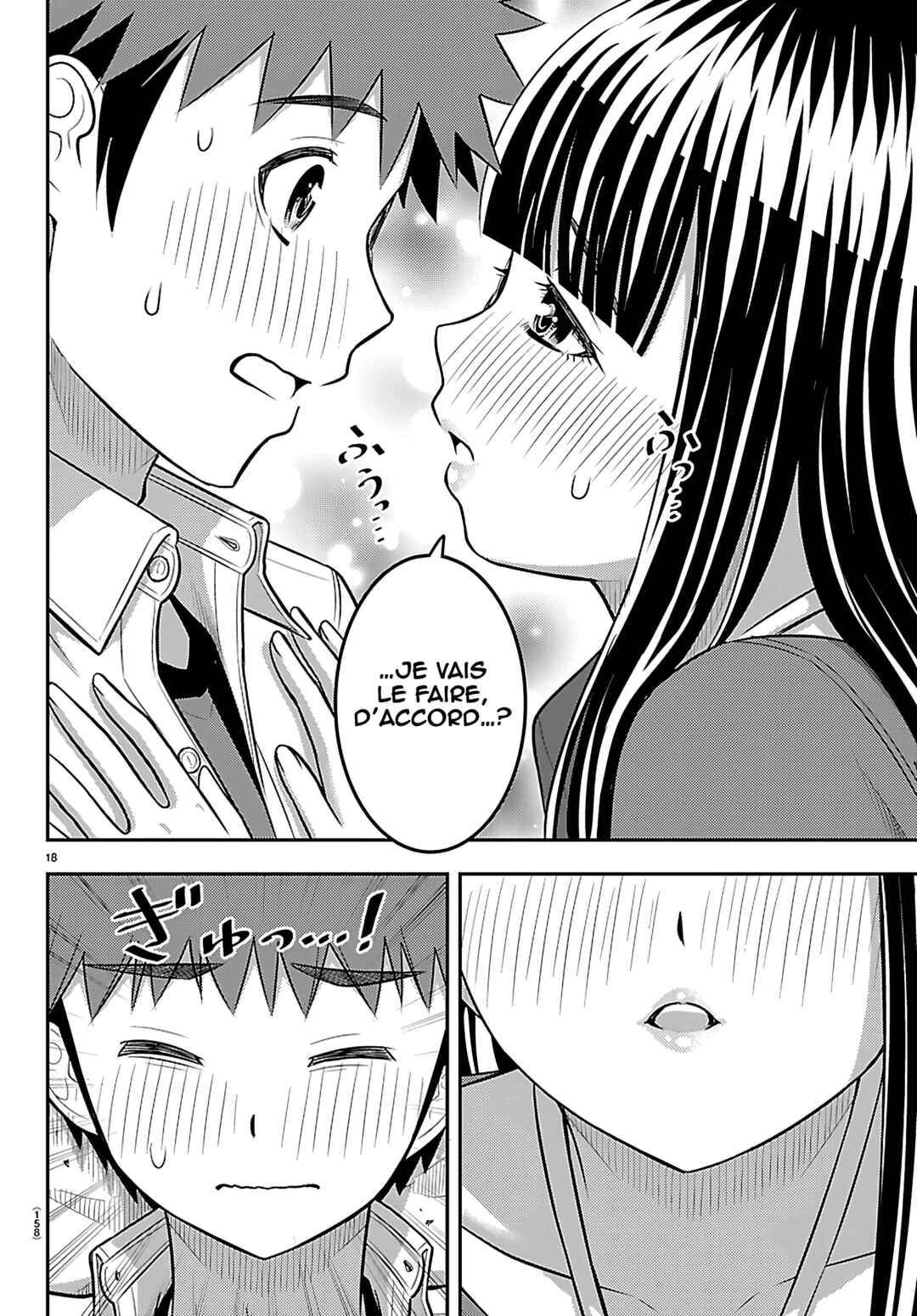 Chapter 259 - Page 19