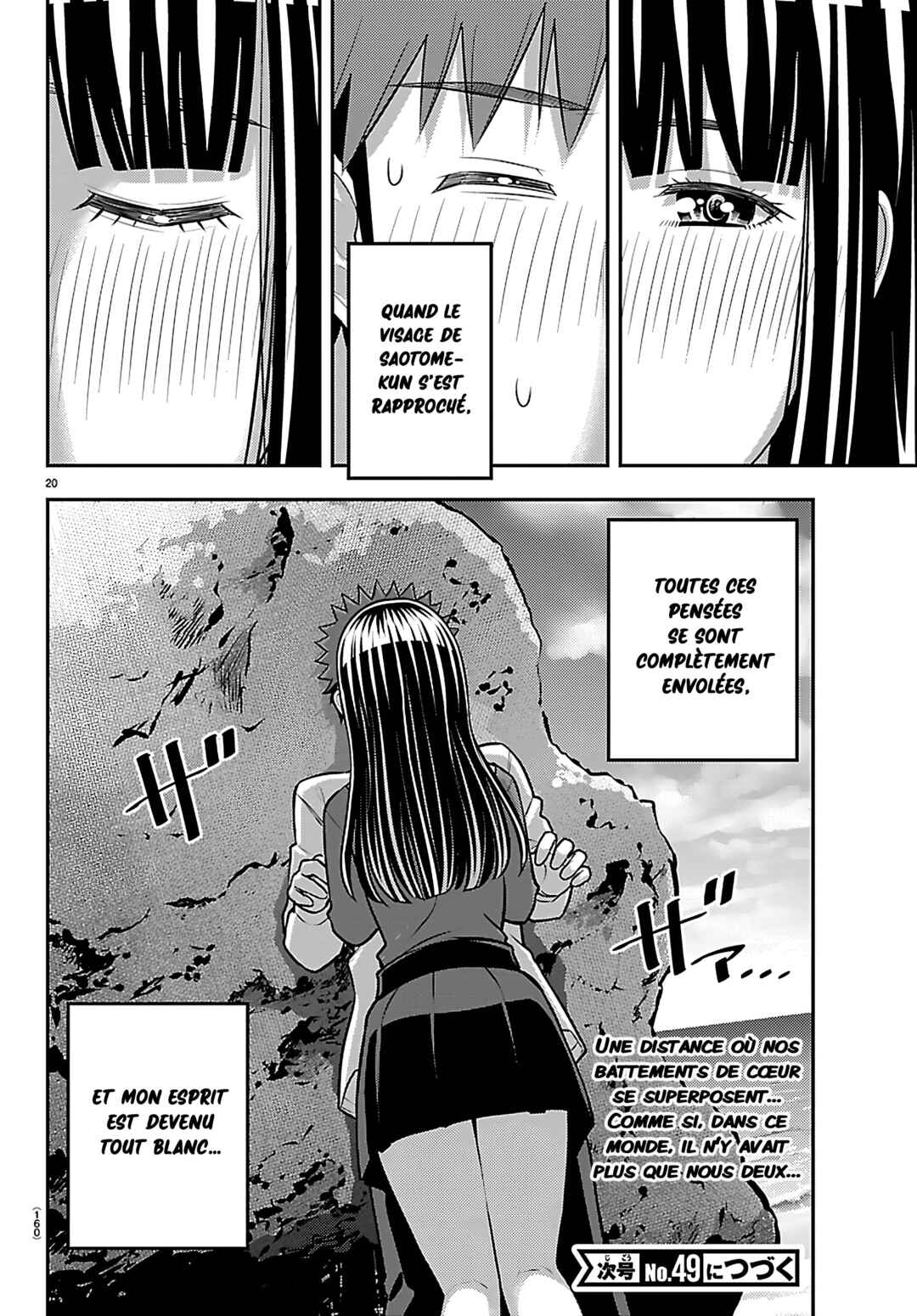 Chapter 259 - Page 21