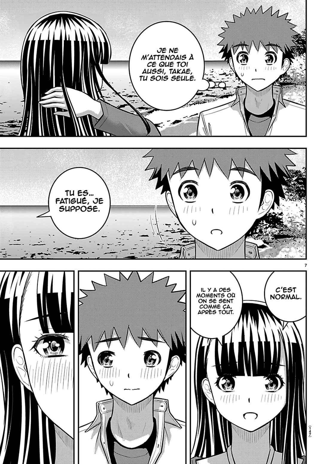 Chapter 259 - Page 8