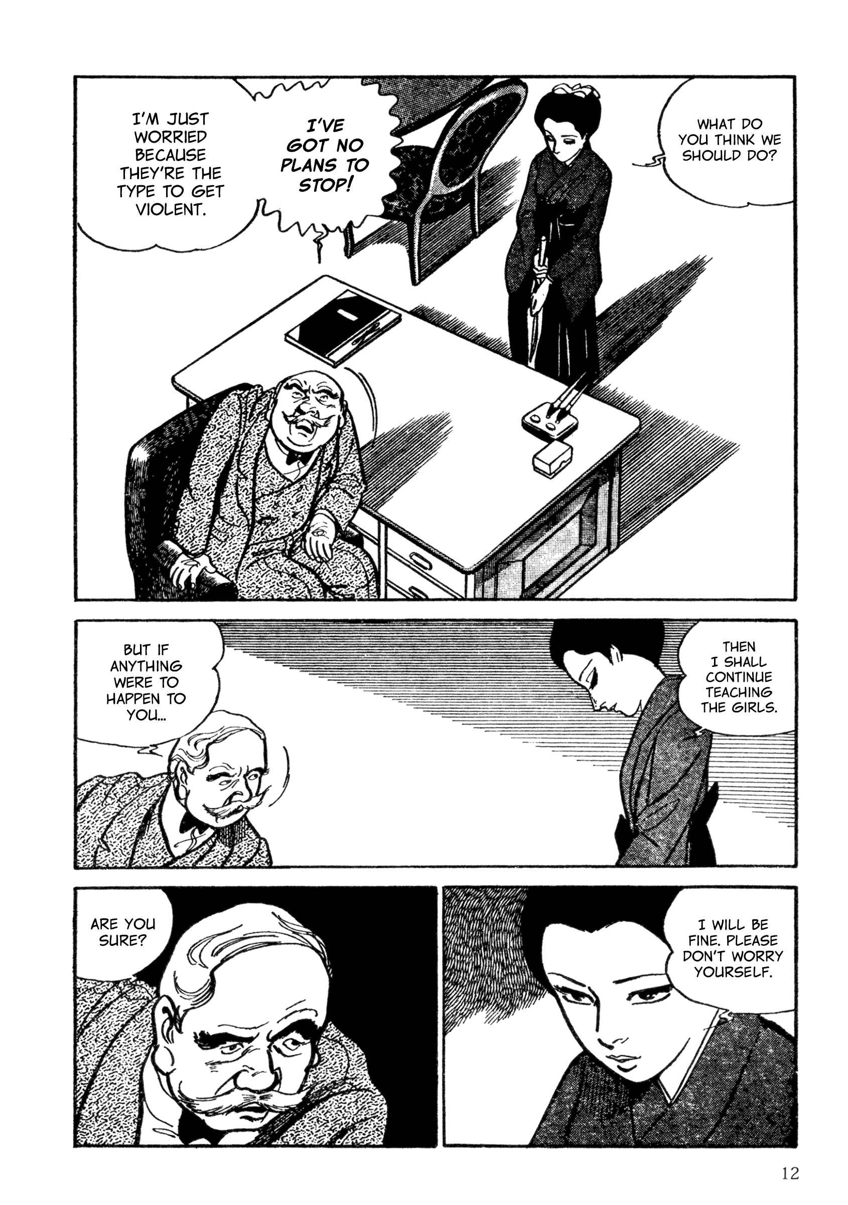 Chapter 1 - Page 14