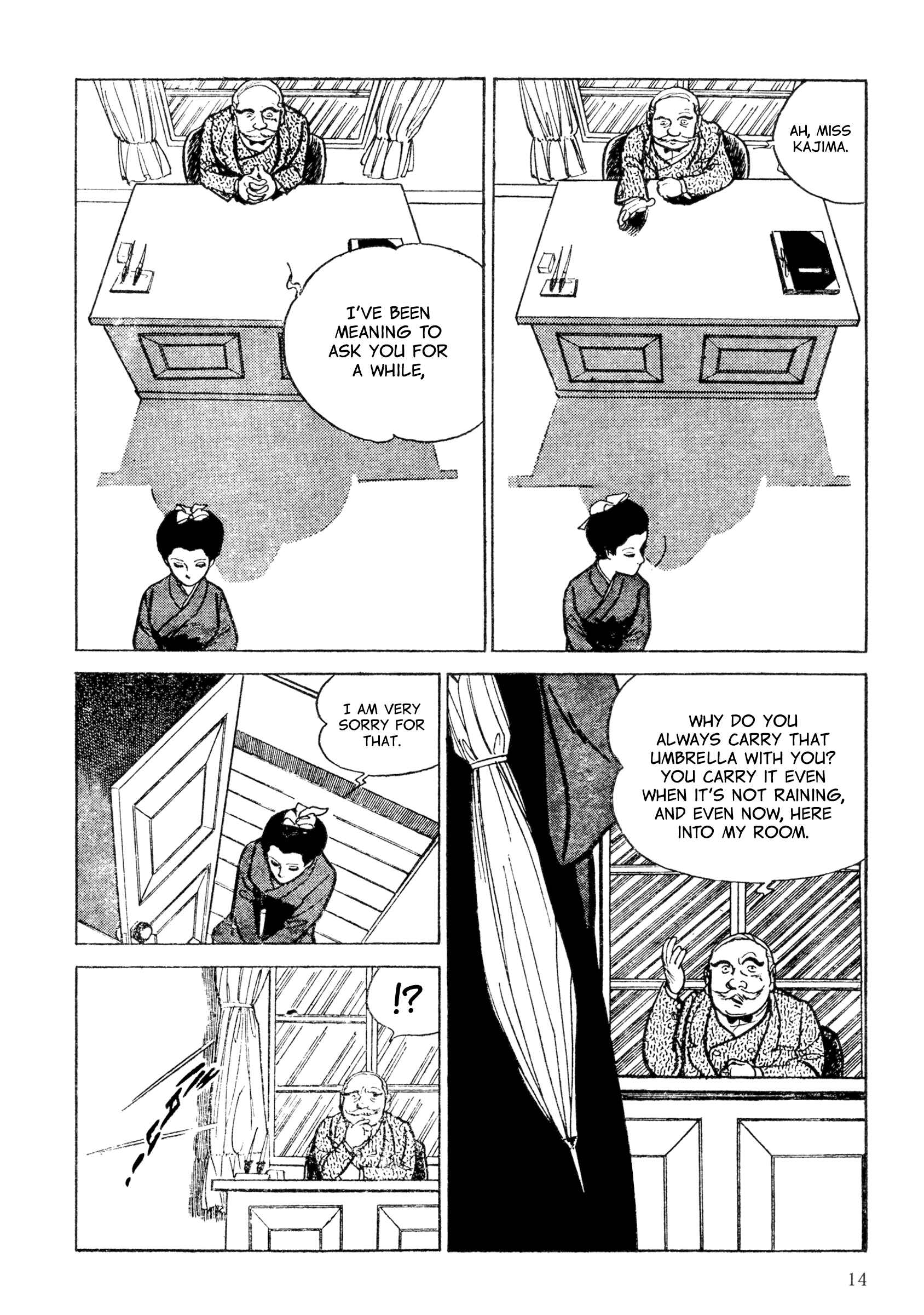 Chapter 1 - Page 16