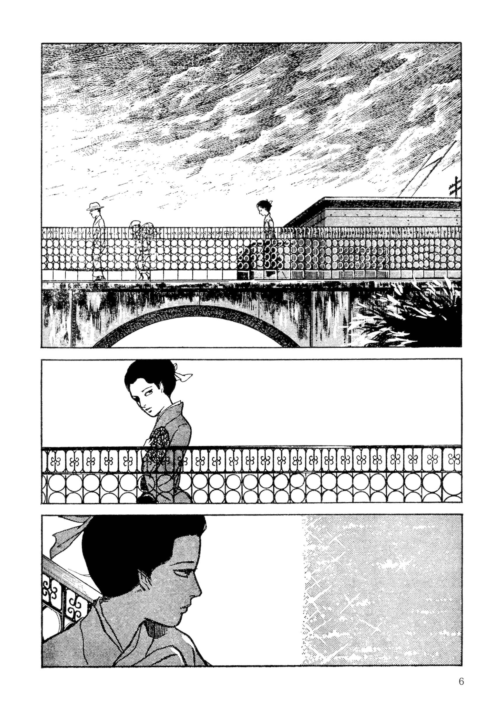 Chapter 1 - Page 8