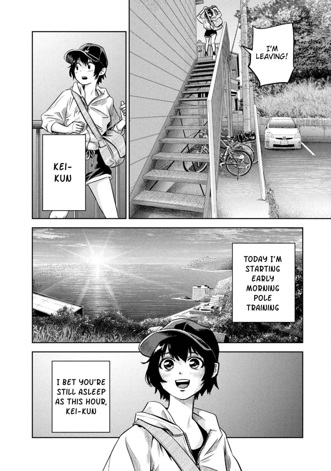 Chapter 15 - Page 7