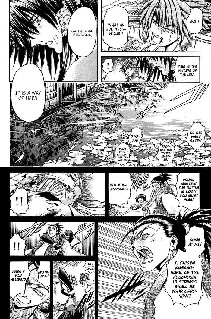Chapter 306 - Page 16