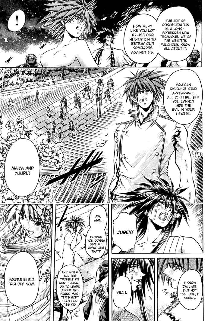 Chapter 306 - Page 6