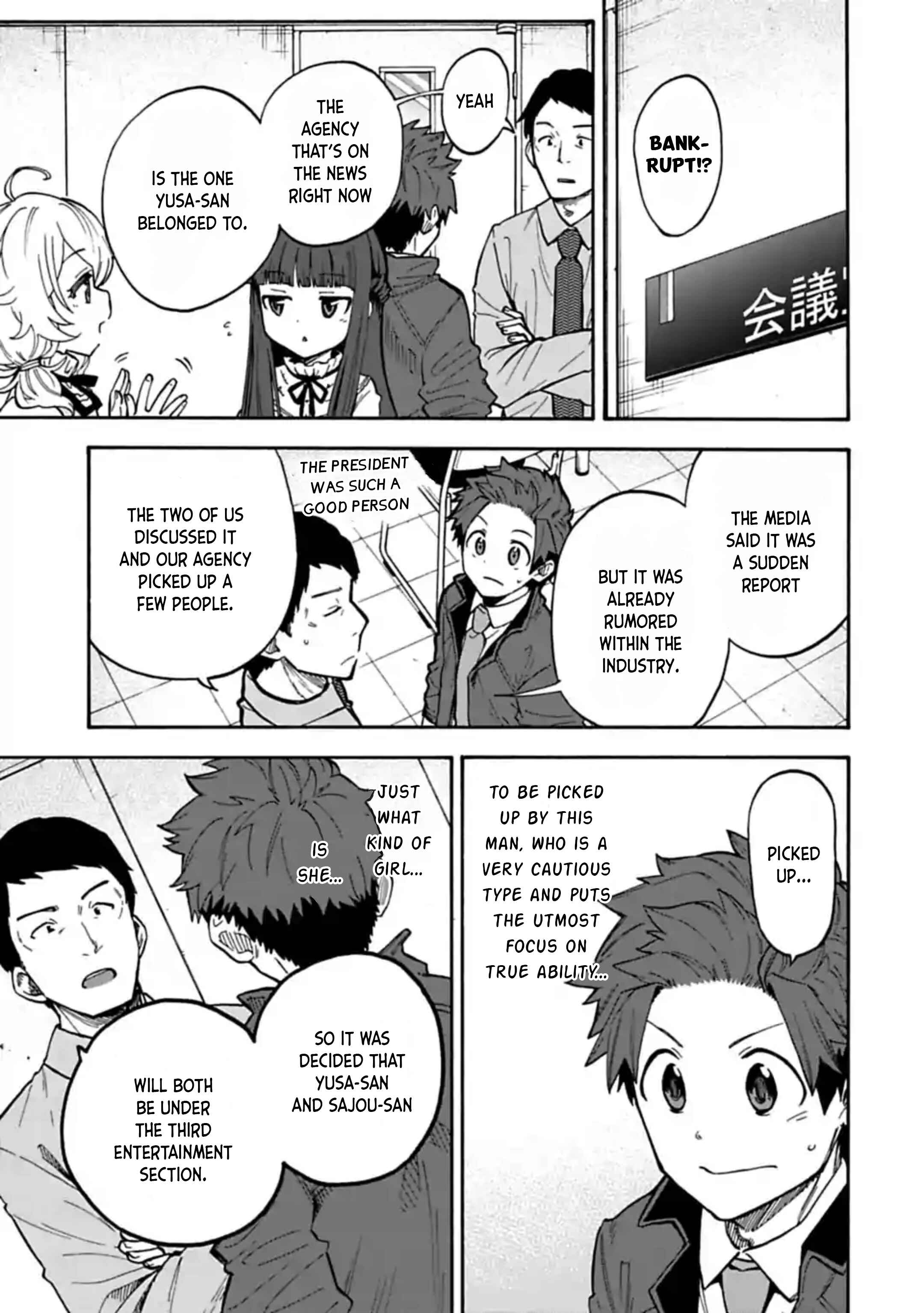 Chapter 66 - Page 3