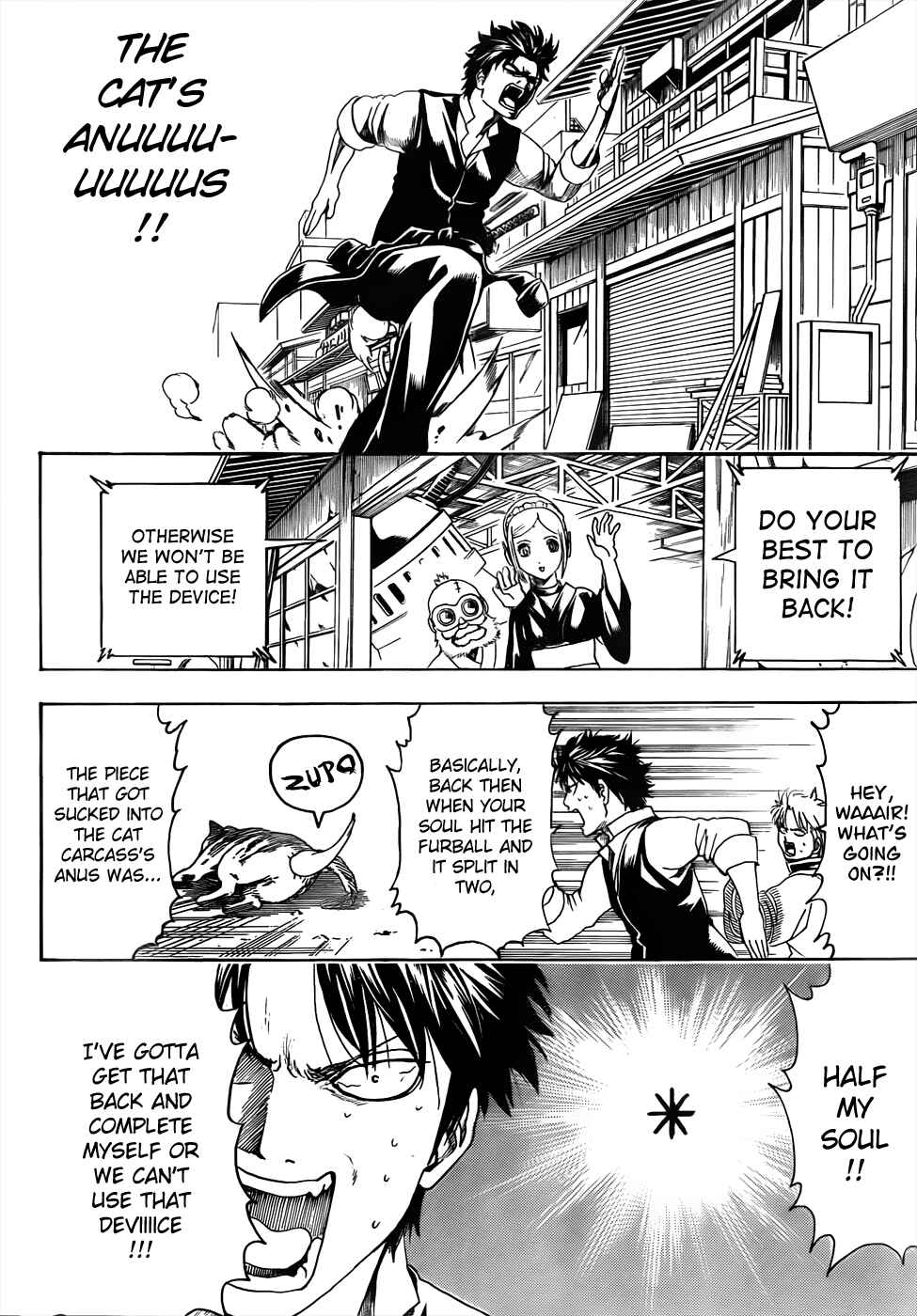 Chapter 472 - Page 10