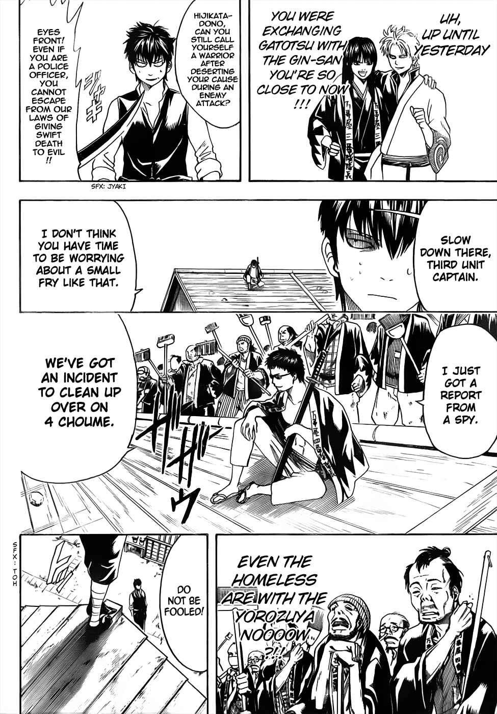 Chapter 472 - Page 16