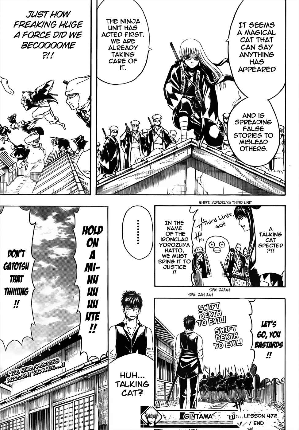 Chapter 472 - Page 17