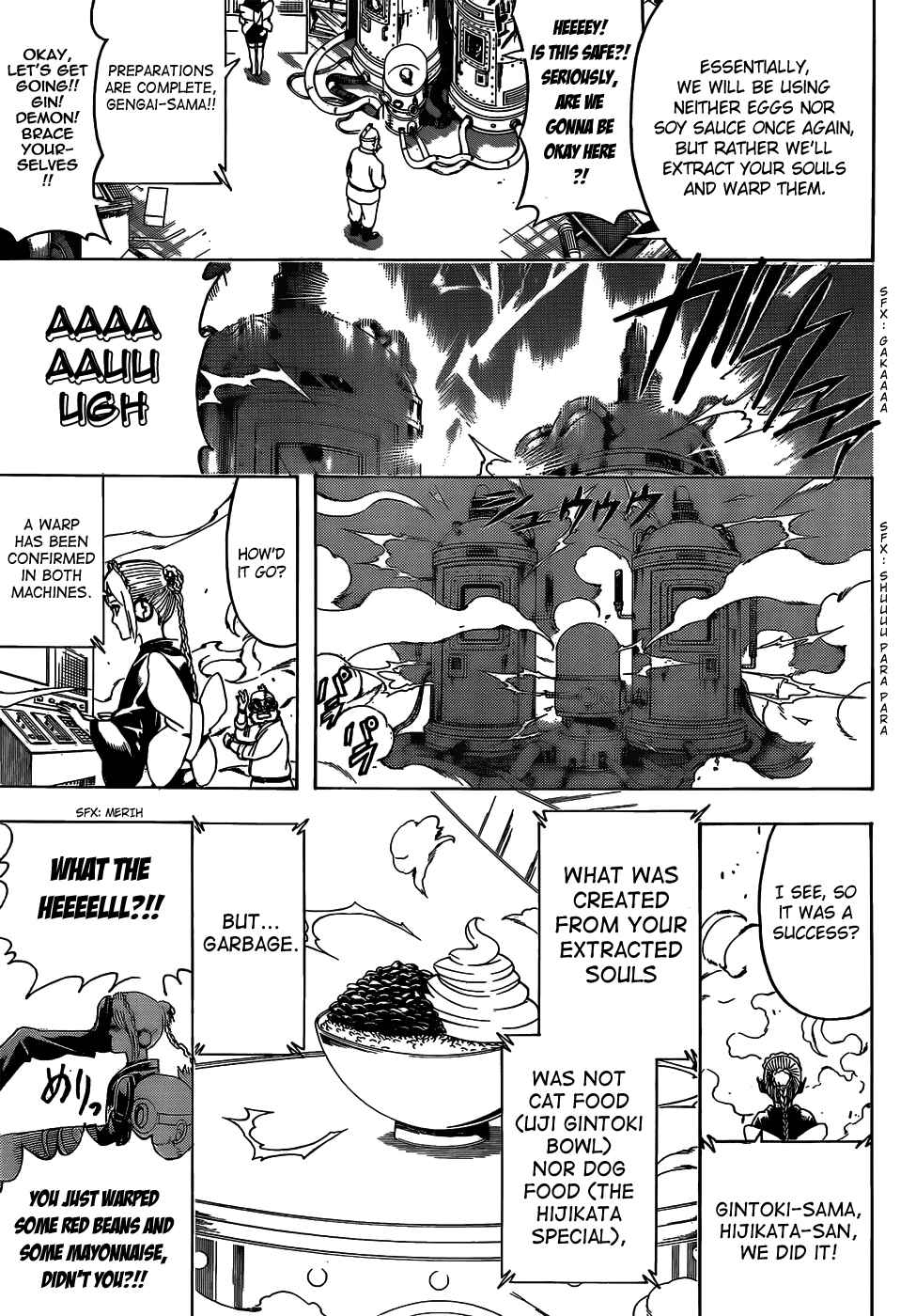 Chapter 472 - Page 7