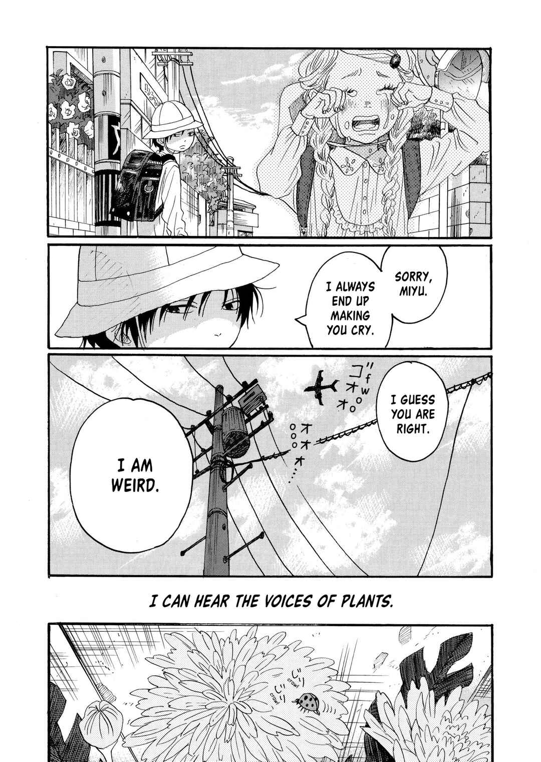 Chapter 4 - Page 5