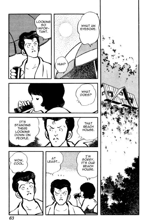 Chapter 24 - Page 14