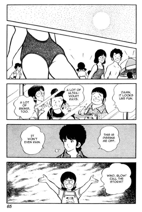 Chapter 24 - Page 16
