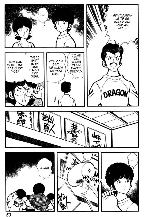 Chapter 24 - Page 4