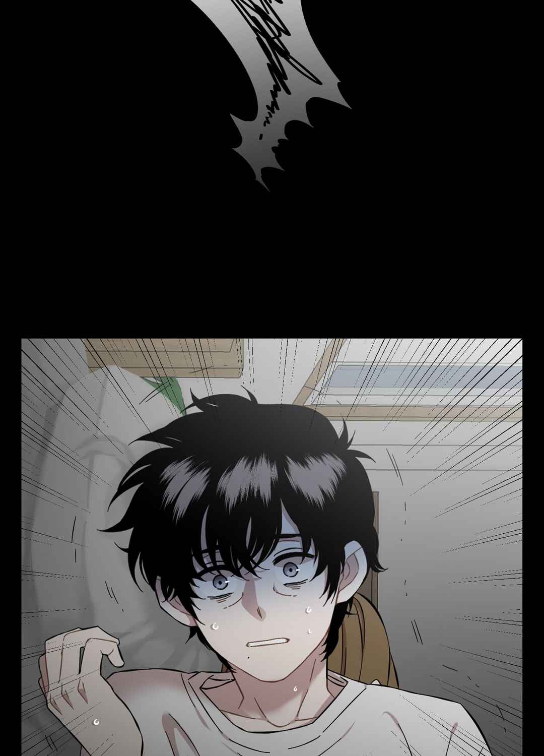 Chapter 17 - Page 23