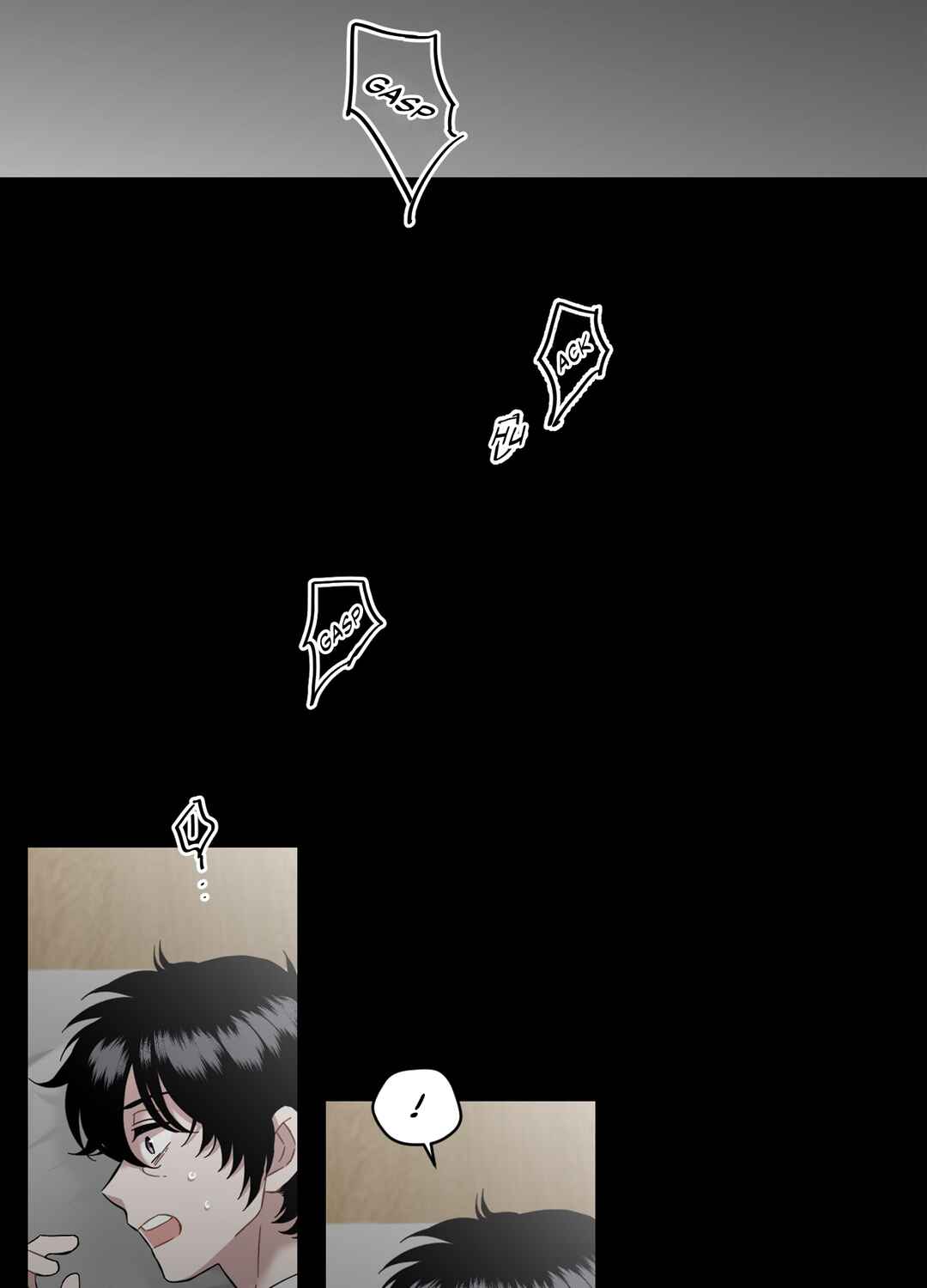 Chapter 17 - Page 25
