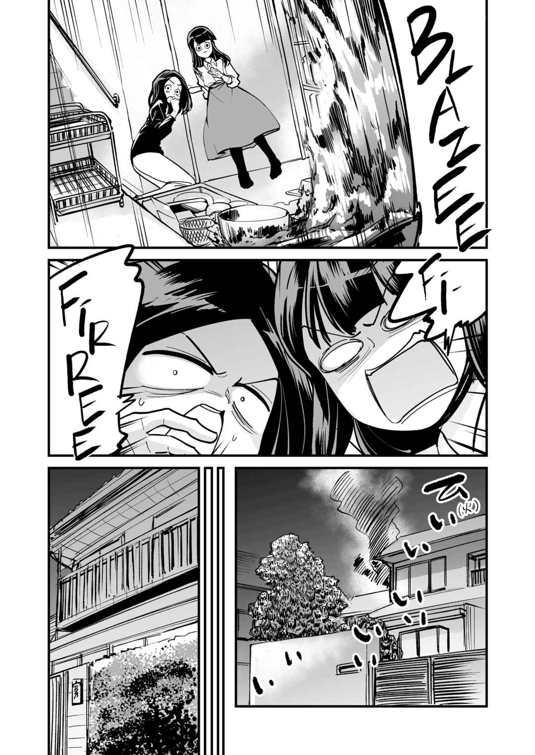 Chapter 38 - Page 3
