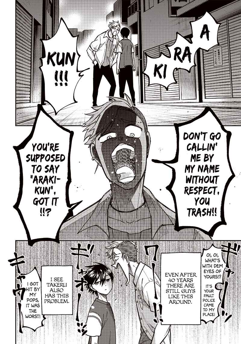 Chapter 3 - Page 2