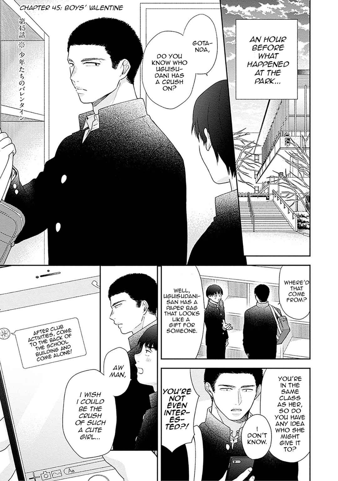 Chapter 45 - Page 1