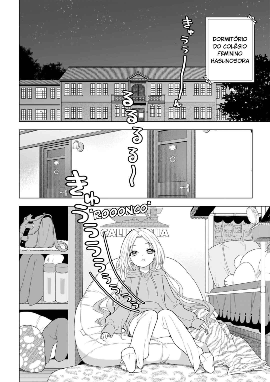 Chapter 2 - Page 2