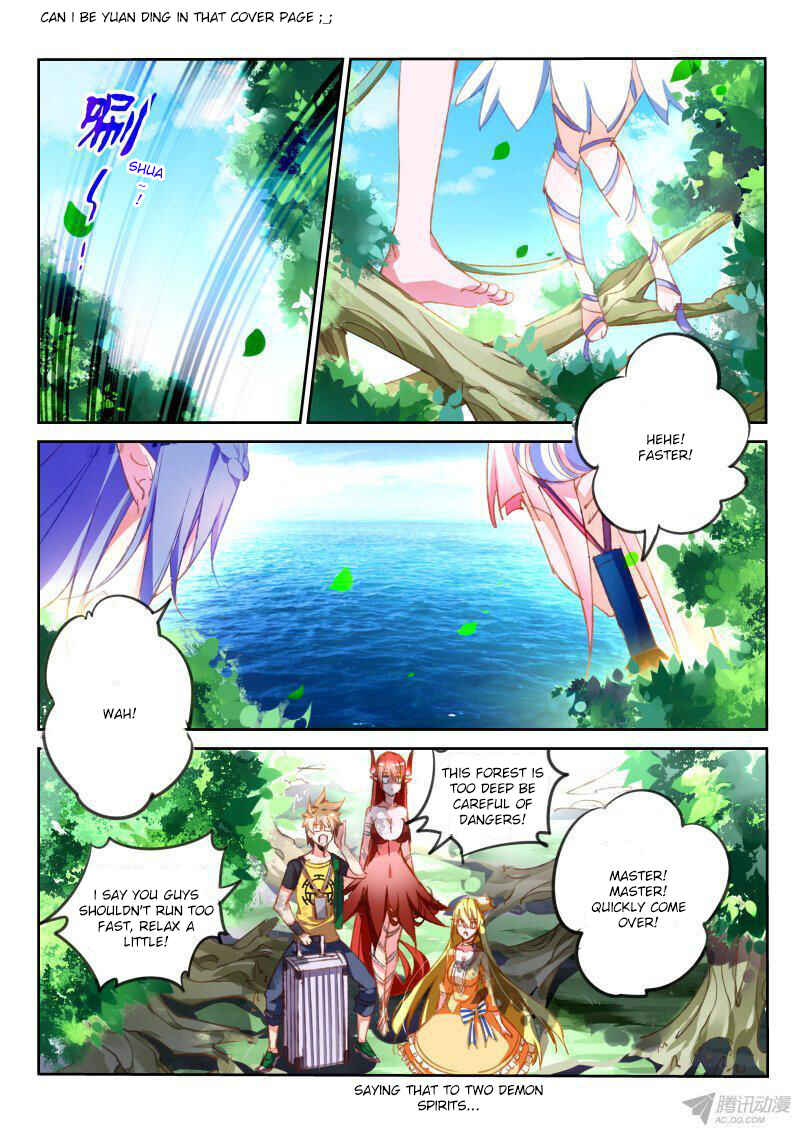 Chapter 71 - Page 2