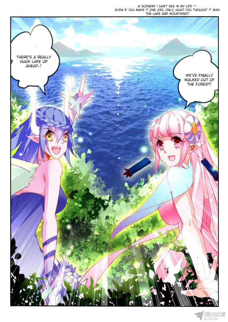Chapter 71 - Page 3