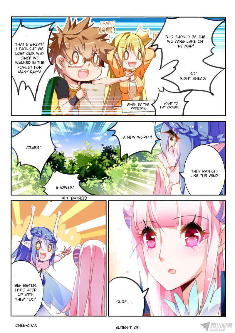 Chapter 71 - Page 4