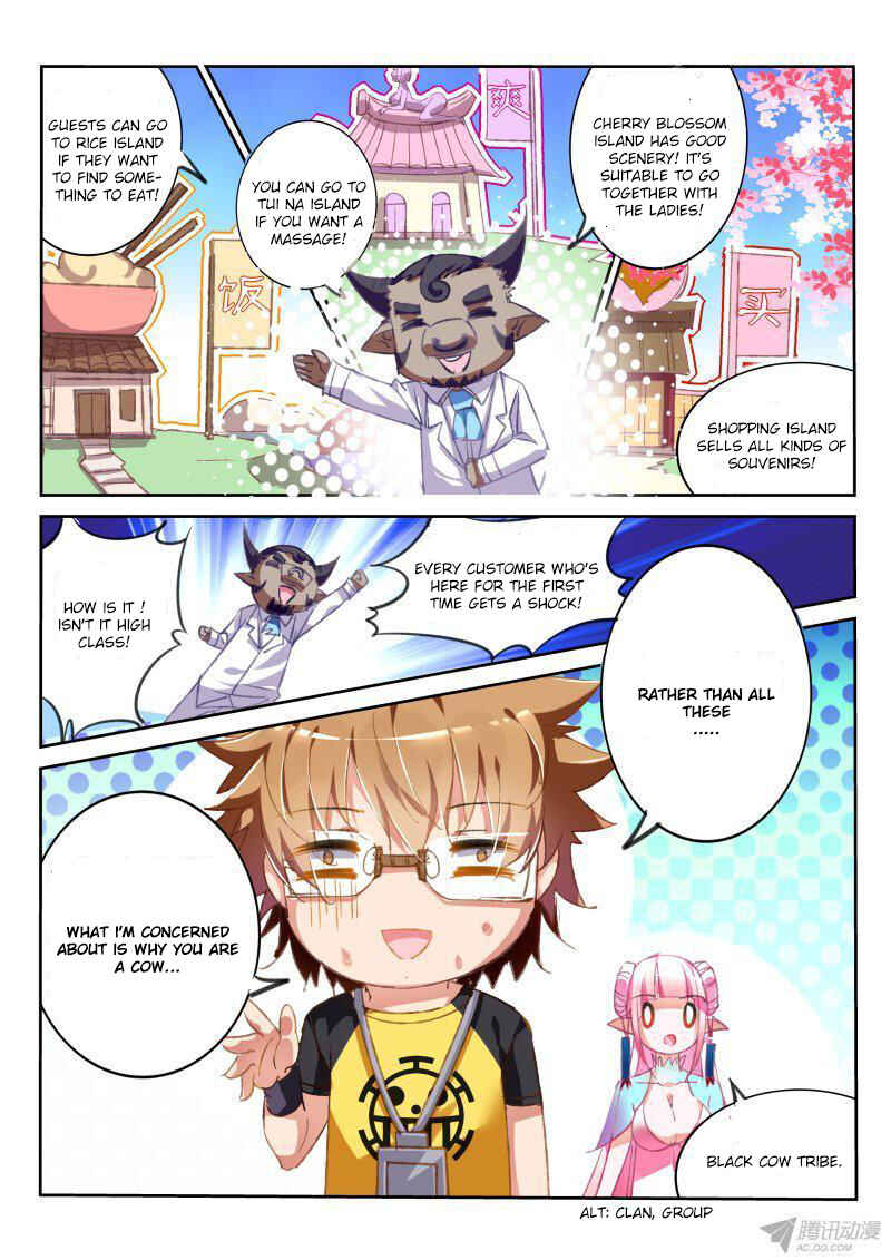 Chapter 71 - Page 6