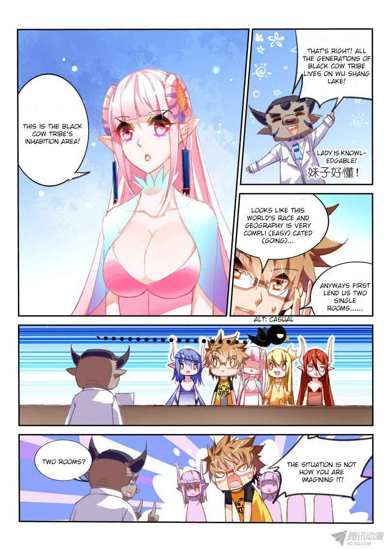 Chapter 71 - Page 7