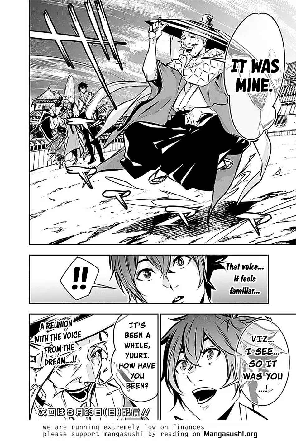 Chapter 125 - Page 15