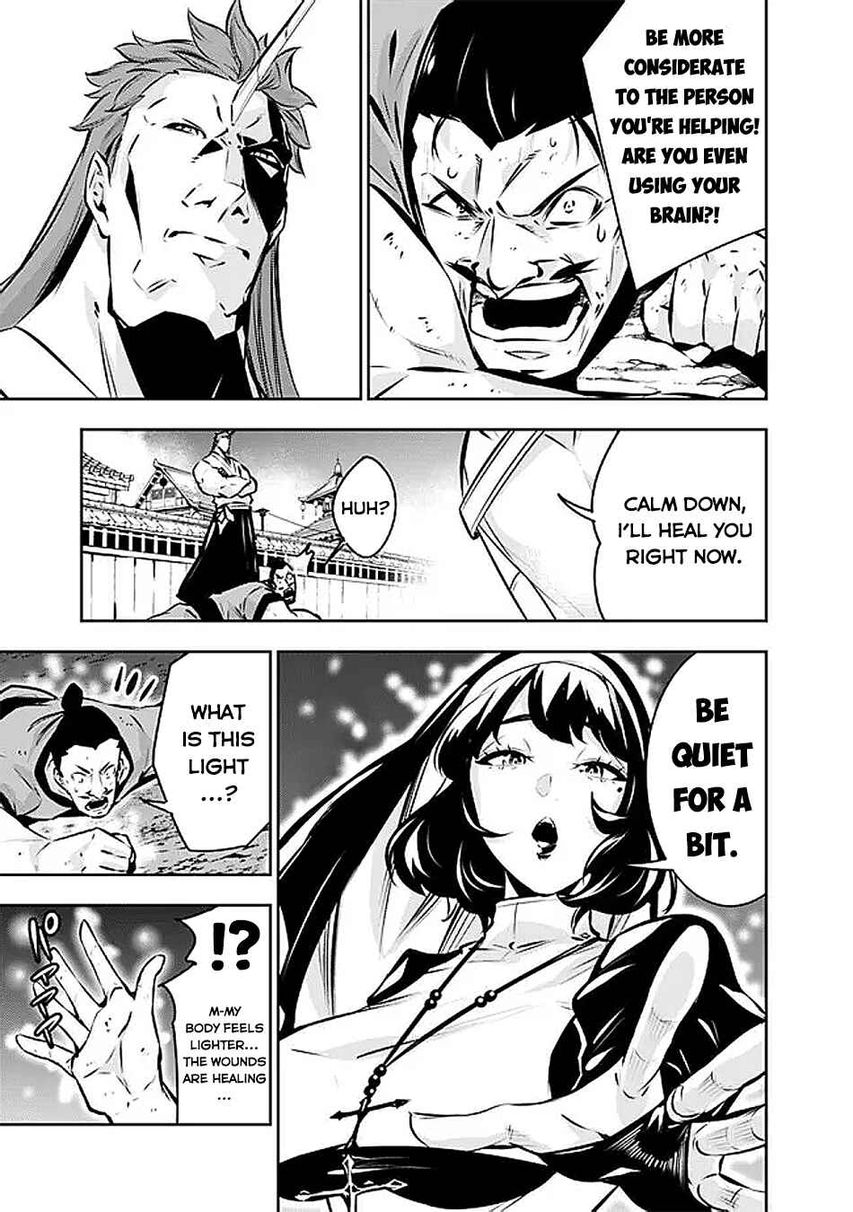 Chapter 125 - Page 4