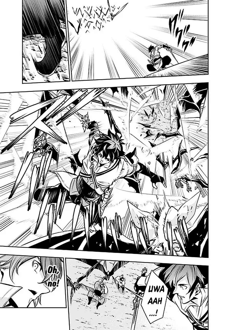 Chapter 125 - Page 8