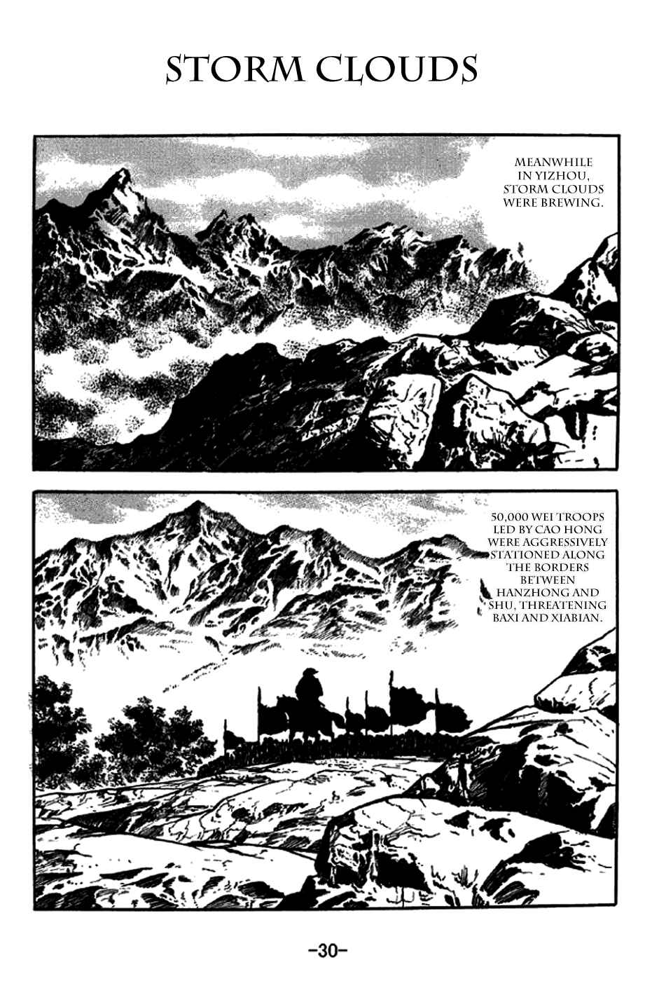 Chapter 243 - Page 1