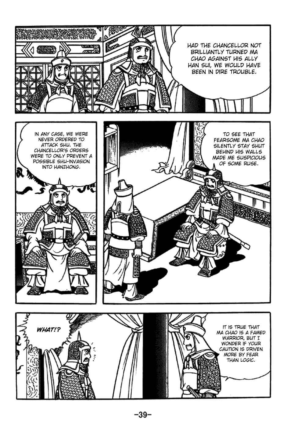 Chapter 243 - Page 10