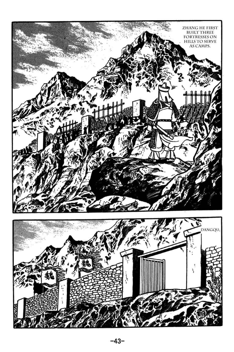 Chapter 243 - Page 14