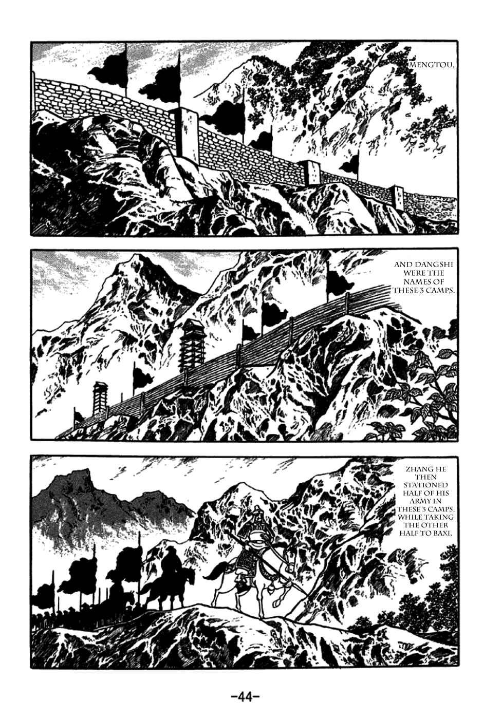 Chapter 243 - Page 15