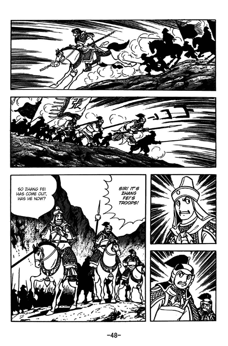 Chapter 243 - Page 19