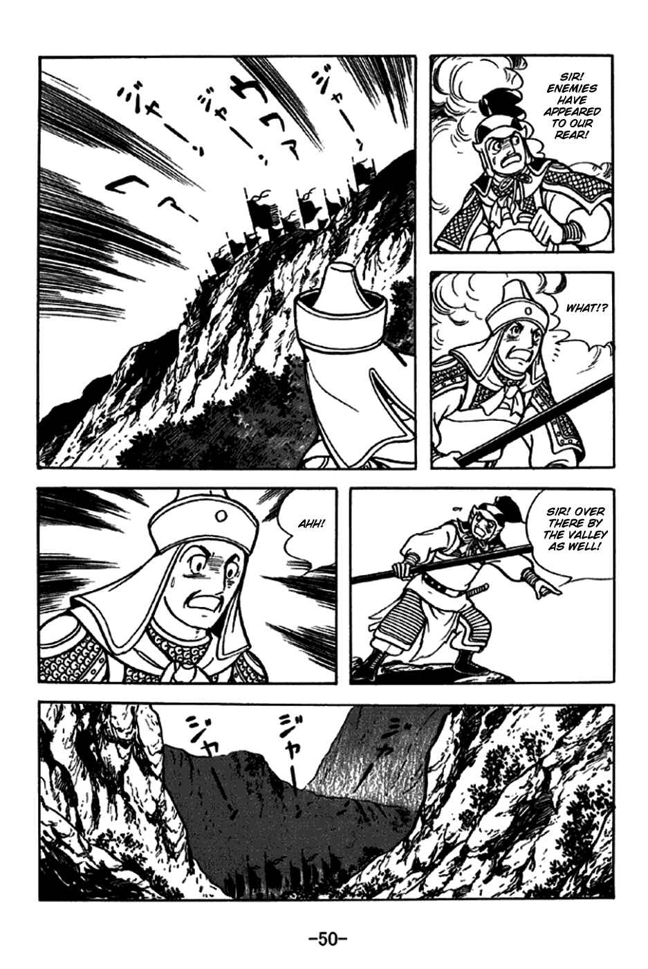 Chapter 243 - Page 21