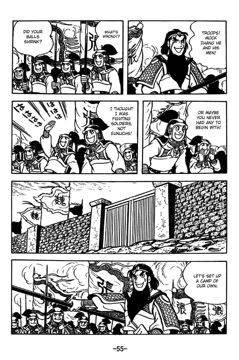 Chapter 243 - Page 26