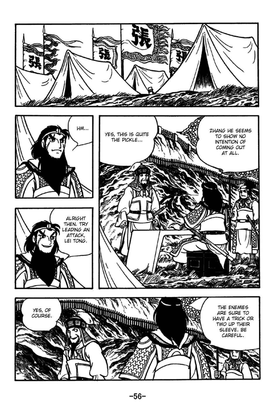 Chapter 243 - Page 27