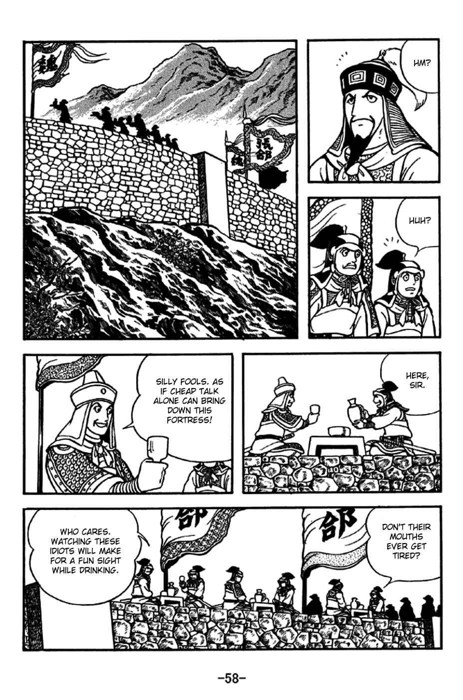 Chapter 243 - Page 29