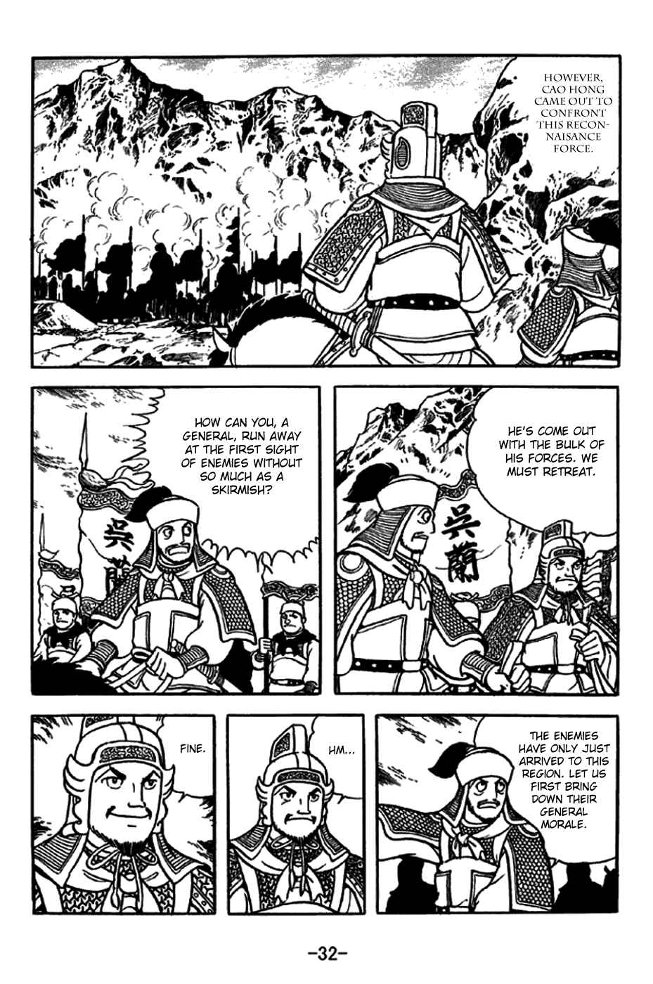 Chapter 243 - Page 3