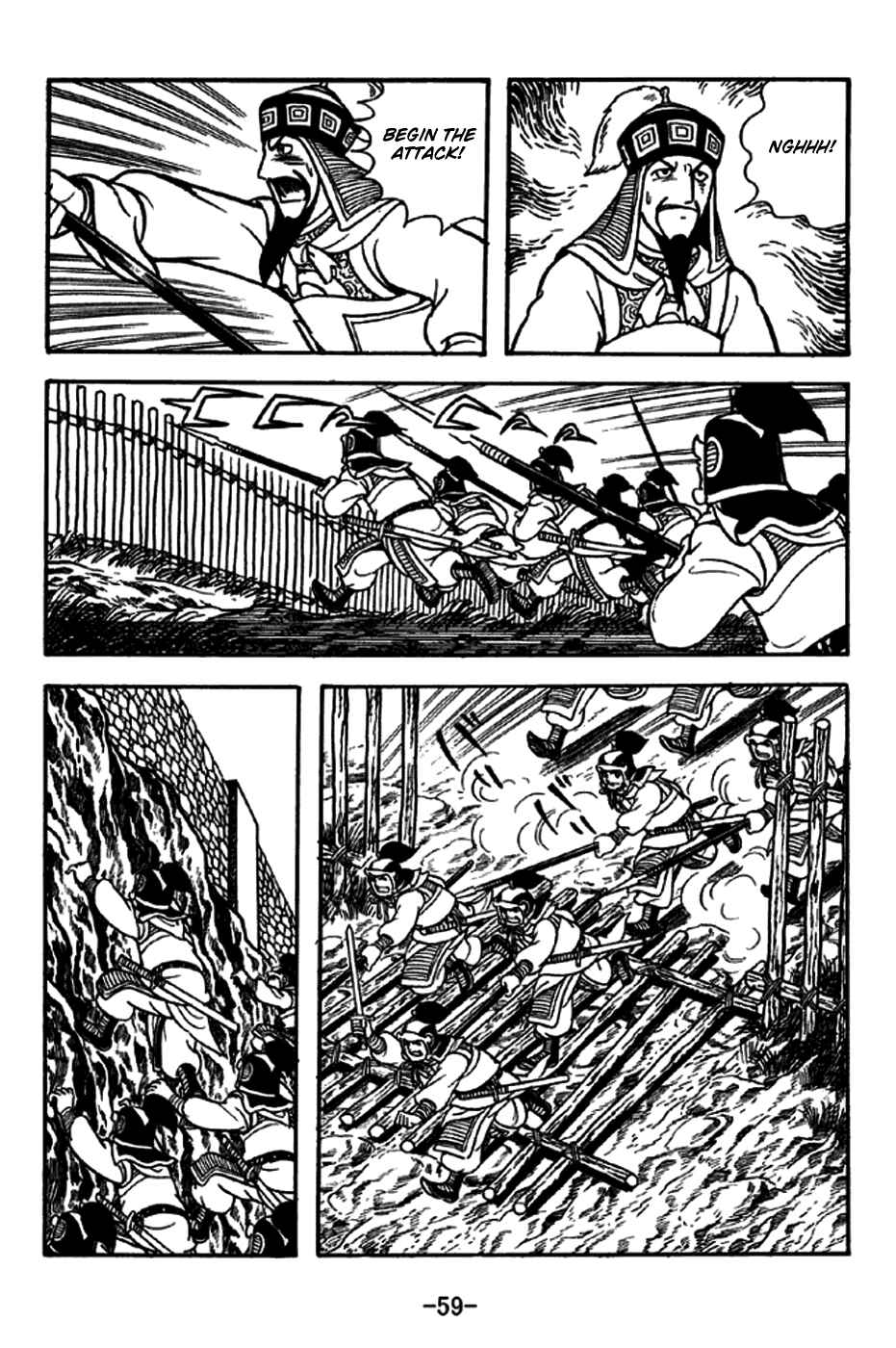 Chapter 243 - Page 30