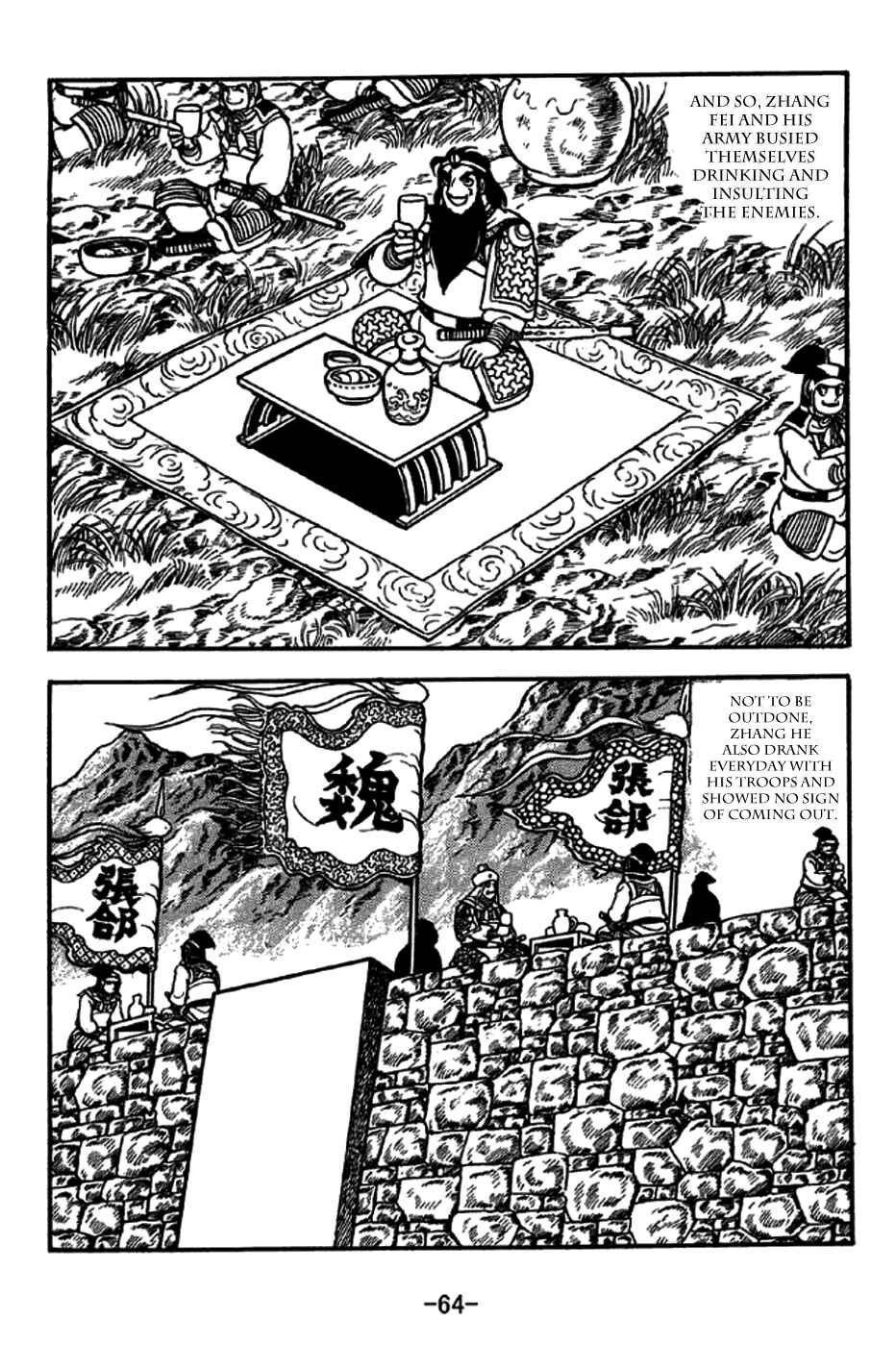 Chapter 243 - Page 35
