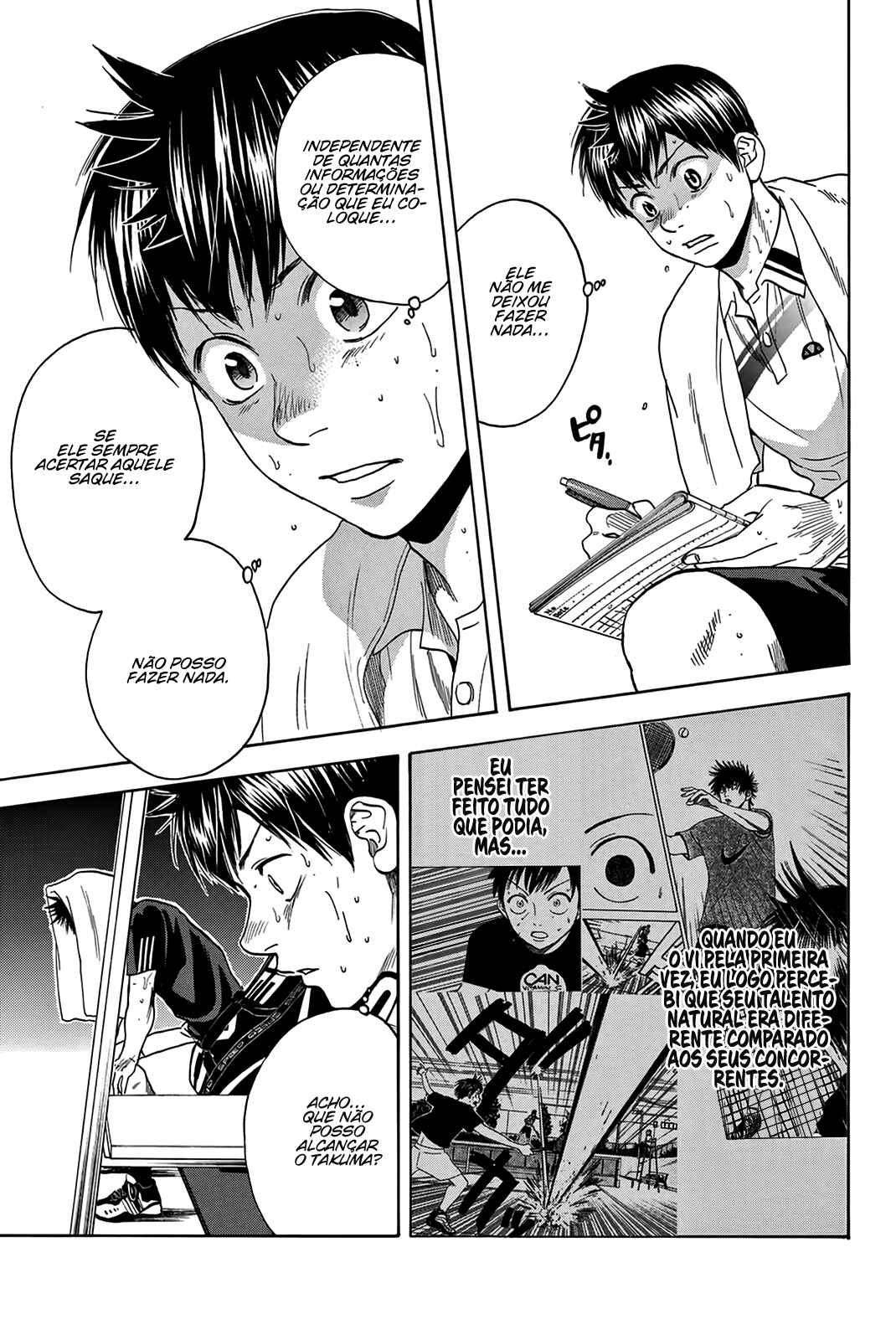 Chapter 330 - Page 21