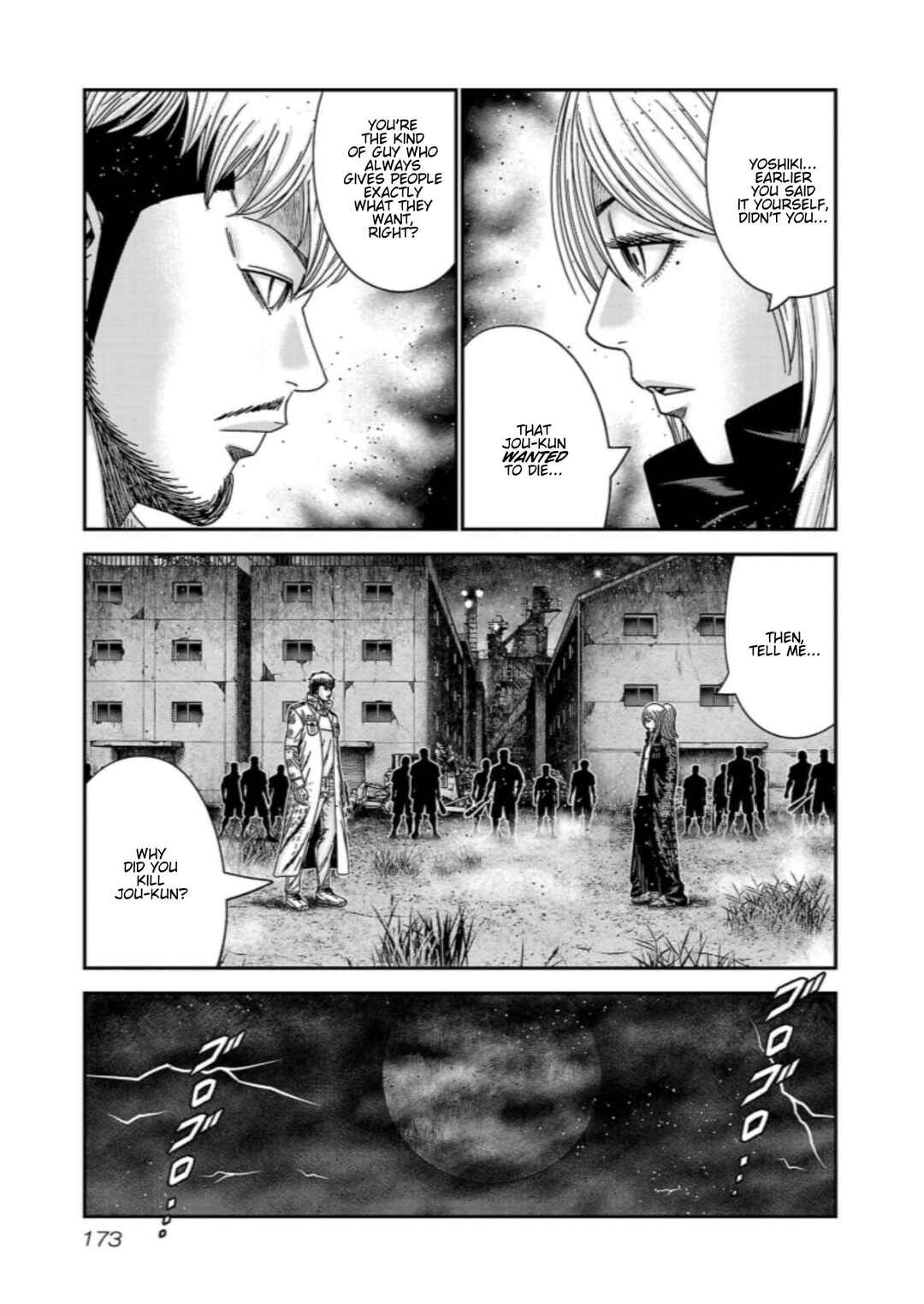 Chapter 261 - Page 15
